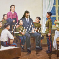 Laibach - The Sound of Music (2)